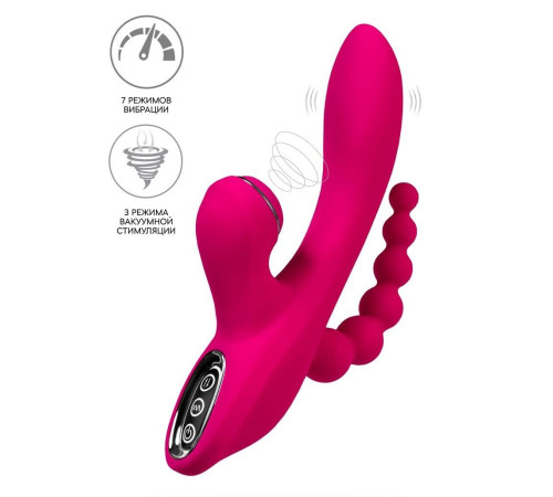 Ярко-розовый вибростимулятор 3-в-1 Tripling - 21 см.