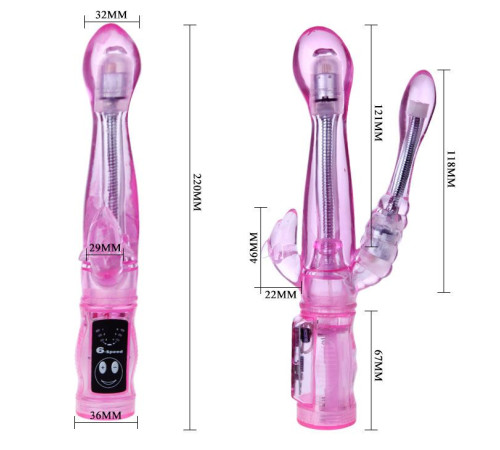 Розовый вибратор с анальным и клиторальным отростками Intimate Tease - 22 см. Розовый вибратор с анальным и клиторальным отростками Intimate Tease - 22 см.
