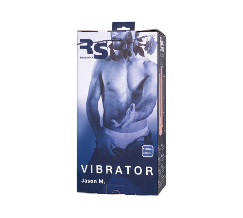 Телесный анально-вагинальный вибратор RealStick Silicone Jason M - 18 см.