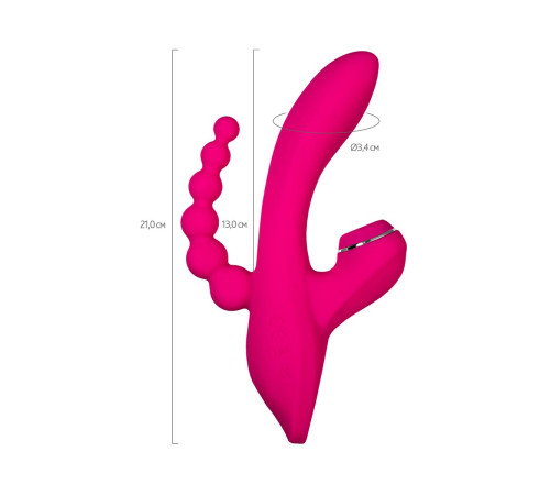 Ярко-розовый вибростимулятор 3-в-1 Tripling - 21 см.