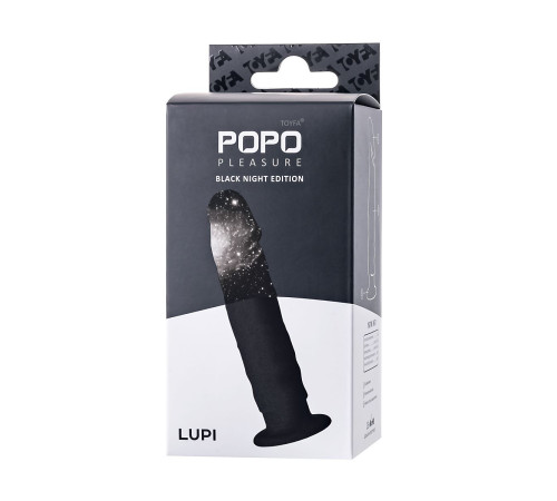 Черный анальный фаллоимитатор Lupi - 13,5 см.