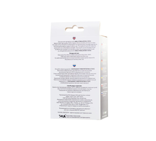 Черный анальный фаллоимитатор Spikn - 14 см.