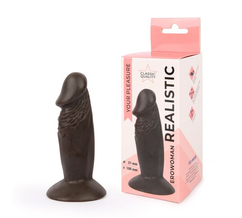 Реалистичный коричневый анальный фаллоимитатор Erowoman на присоске