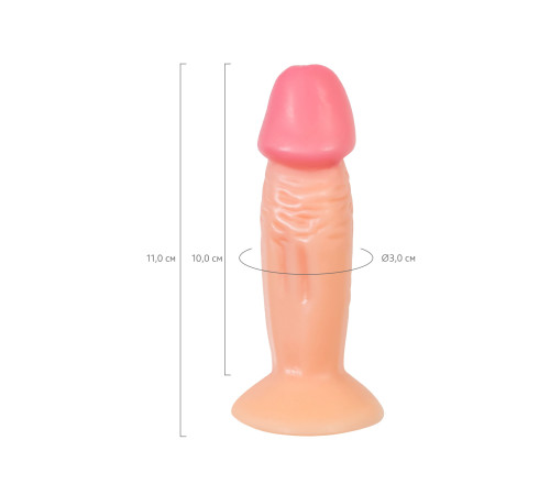 Телесный анальный фаллоимитатор Vere - 11 см.