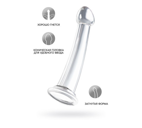 Прозрачный фаллоимитатор Jelly Dildo S - 15,5 см. Прозрачный фаллоимитатор Jelly Dildo S - 15,5 см.