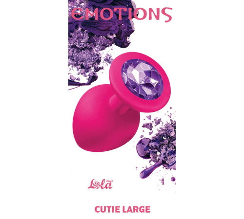 Большая розовая анальная пробка Emotions Cutie Large с фиолетовым кристаллом - 10 см.