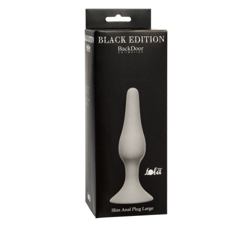 Светло-серая анальная пробка Slim Anal Plug Large - 12,5 см.