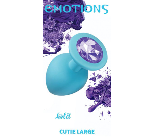 Большая голубая анальная пробка Emotions Cutie Large с фиолетовым кристаллом - 10 см.