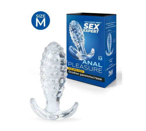 Прозрачная анальная пробка с шишечками - 8 см.