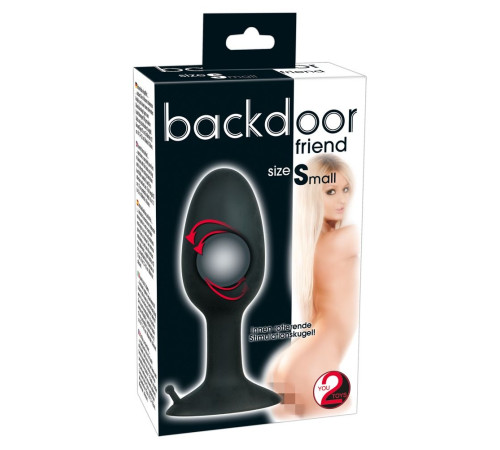 Полая анальная пробка с шариком Small Silicone Plug - 8 см.