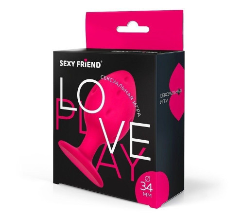 Ярко-розовая силиконовая анальная втулка - 7 см.