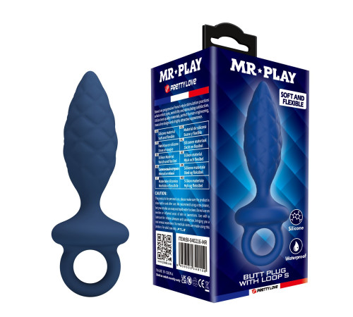 Синяя анальная пробка с кольцом Butt Plug with Loop S - 11,5 см.