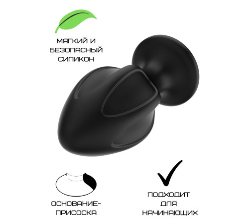 Черная средняя силиконовая анальная пробка с вертикальными бороздками