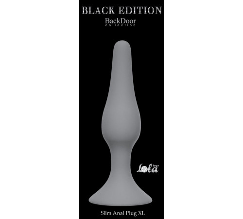 Серая анальная пробка Slim Anal Plug XL - 15,5 см.