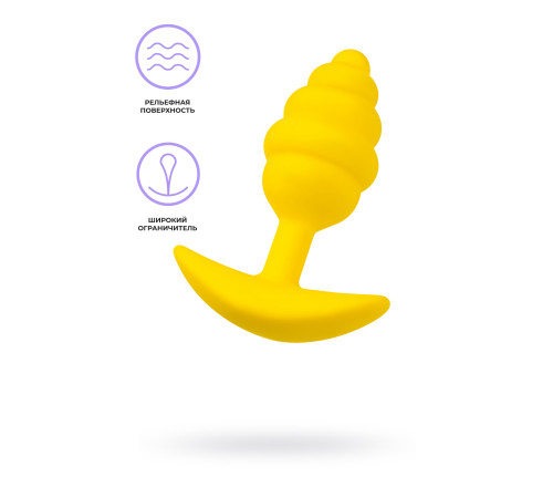 Желтая анальная втулка Vikki - 9 см.