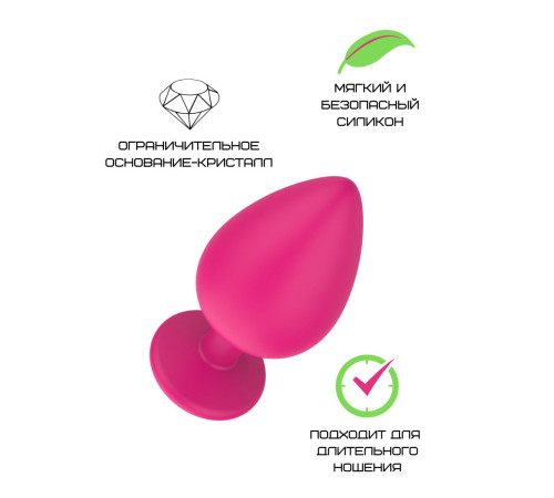 Розовая малая силиконовая пробка с прозрачным кристаллом