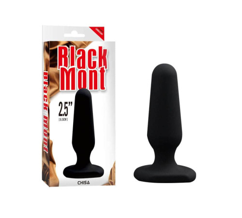 Черная анальная пробка S Silicone Plug - 7,3 см. Черная анальная пробка S Silicone Plug - 7,3 см.