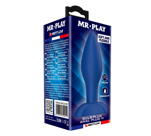 Синяя анальная пробка Bulb Plug - 10,5 см.