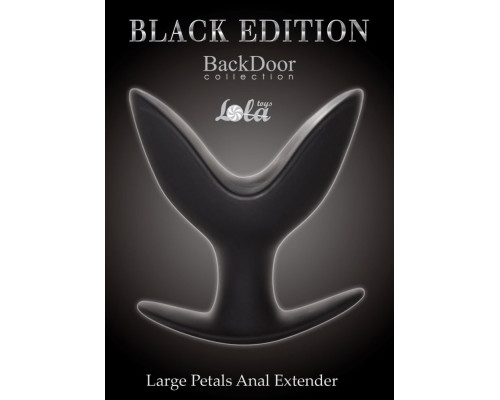 Заказать Большой силиконовый анальный эспандер Large Petals Anal Extender - 12,5 см. Заказать Большой силиконовый анальный эспандер Large Petals Anal Extender - 12,5 см.