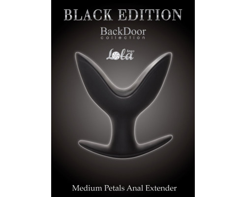 Заказать Средний силиконовый анальный эспандер Medium Petals Anal Extender - 10,5 см.