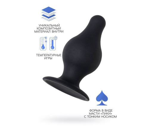 Черная анальная втулка Spade S - 8 см. Черная анальная втулка Spade S - 8 см.