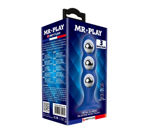 Синяя анальная пробка со смещенным центром тяжести - 16,5 см.