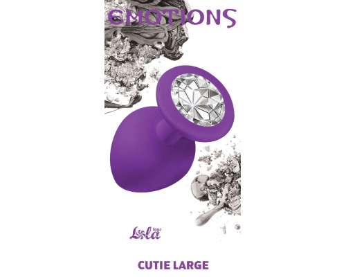 Заказать Большая фиолетовая анальная пробка Emotions Cutie Large с прозрачным кристаллом - 10 см. Заказать Большая фиолетовая анальная пробка Emotions Cutie Large с прозрачным кристаллом - 10 см.