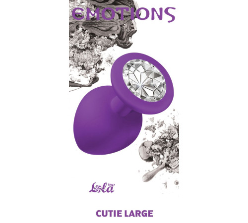 Большая фиолетовая анальная пробка Emotions Cutie Large с прозрачным кристаллом - 10 см. Большая фиолетовая анальная пробка Emotions Cutie Large с прозрачным кристаллом - 10 см.