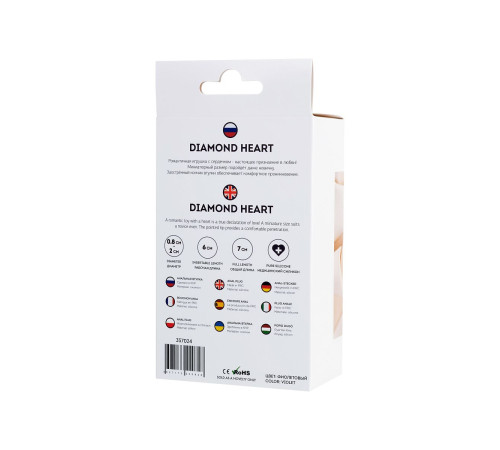 Фиолетовая анальная втулка Diamond Heart с прозрачным кристаллом - 7 см. Фиолетовая анальная втулка Diamond Heart с прозрачным кристаллом - 7 см.