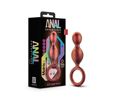 Заказать Коричневый анальный стимулятор Duo Loop Copper Anal Plug - 13,3 см.