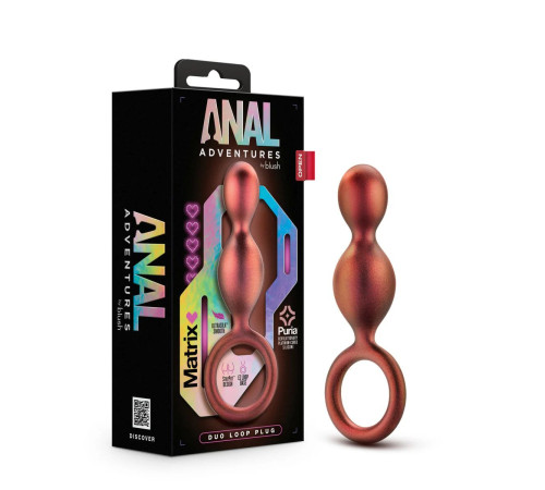 Коричневый анальный стимулятор Duo Loop Copper Anal Plug - 13,3 см.