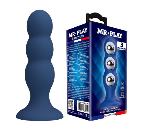 Синяя анальная пробка со смещенным центром тяжести - 16,5 см.