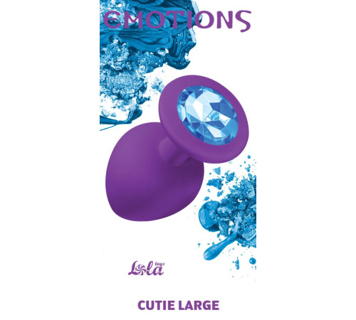 Большая фиолетовая анальная пробка Emotions Cutie Large с голубым кристаллом - 10 см.