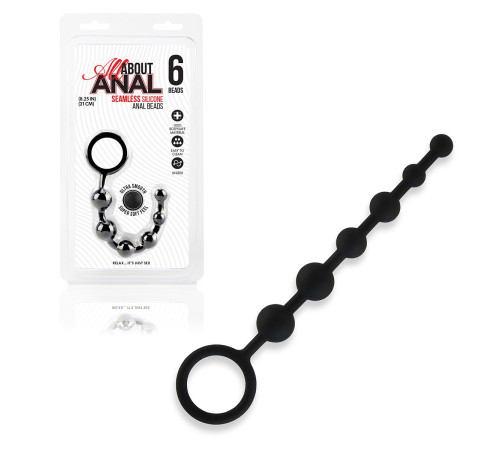 Черные силиконовые анальные бусы Silicone Anal Beads - 21 см. Черные силиконовые анальные бусы Silicone Anal Beads - 21 см.