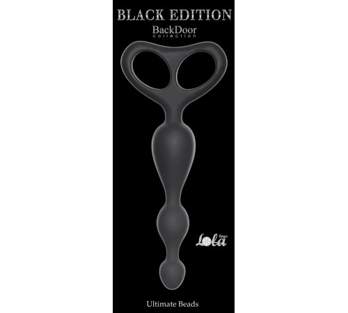 Чёрная анальная цепочка Ultimate Beads - 17 см.