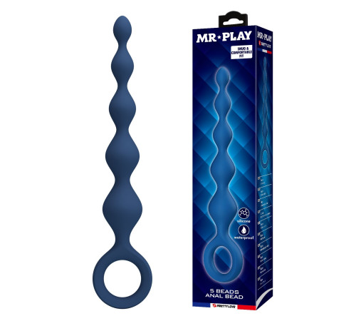 Синяя анальная ёлочка с кольцом 5 Beads Anal Bead - 20,4 см.