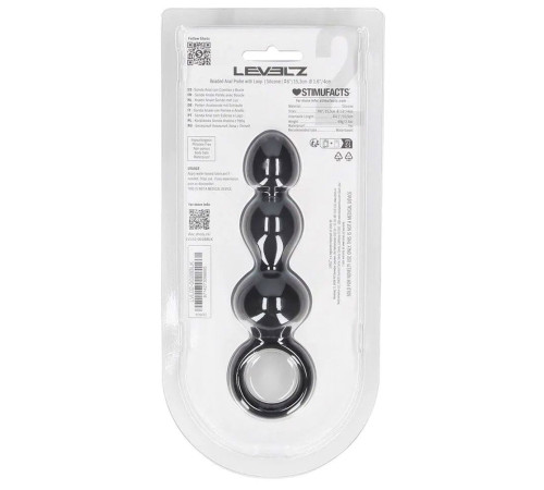 Черная анальная елочка Beaded Silicone Anal Probe with Loop