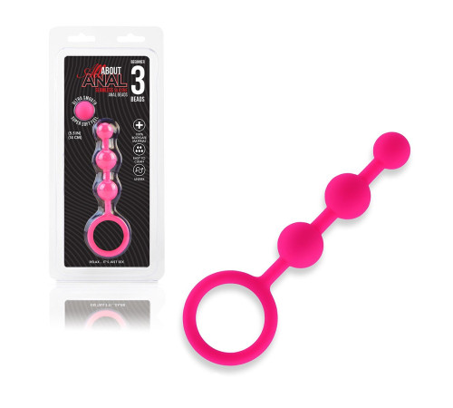 Розовые силиконовые анальные бусы Silicone Anal Beads - 14 см. Розовые силиконовые анальные бусы Silicone Anal Beads - 14 см.