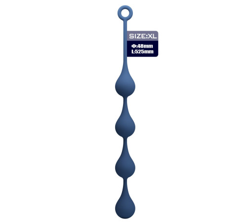 Синяя анальная цепочка - 52,4 см.