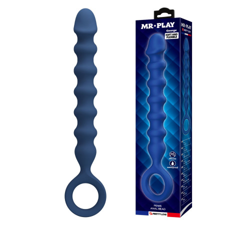 Синяя анальная цепочка - 28,5 см.