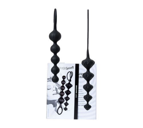 Набор из 2 чёрных анальных цепочек Satisfyer Love Beads
