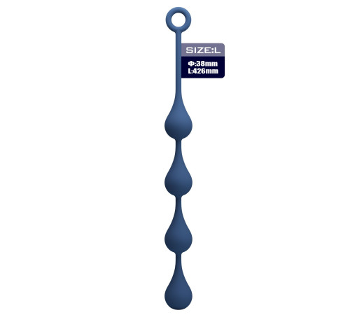 Синяя анальная цепочка - 42,6 см.