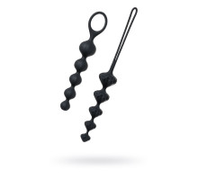 Набор из 2 чёрных анальных цепочек Satisfyer Love Beads