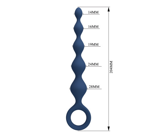 Синяя анальная ёлочка с кольцом 5 Beads Anal Bead - 20,4 см.