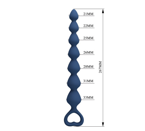 Синяя анальная цепочка - 26,7 см.