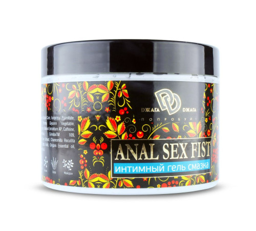 Интимный гель-смазка ANAL SEX FIST - 500 мл. Интимный гель-смазка ANAL SEX FIST - 500 мл.
