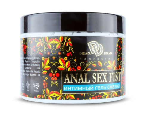 Заказать Интимный гель-смазка ANAL SEX FIST GEL - 500 мл. Заказать Интимный гель-смазка ANAL SEX FIST GEL - 500 мл.