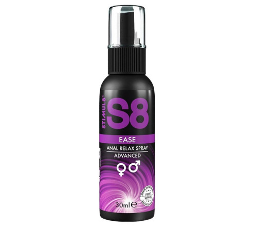 Расслабляющий анальный спрей S8 Ease Anal Relax Spray - 30 мл.