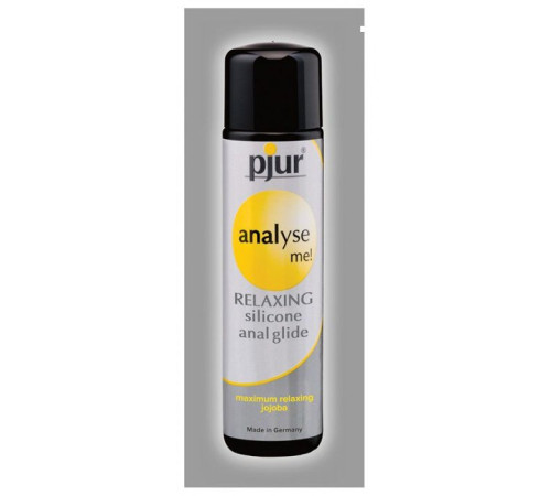 Анальный лубрикант pjur ANALYSE ME glide - 1,5 мл. Анальный лубрикант pjur ANALYSE ME glide - 1,5 мл.