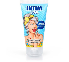 Анальный гель-лубрикант INTIM ANAL LIMITED EDITION - 50 гр.